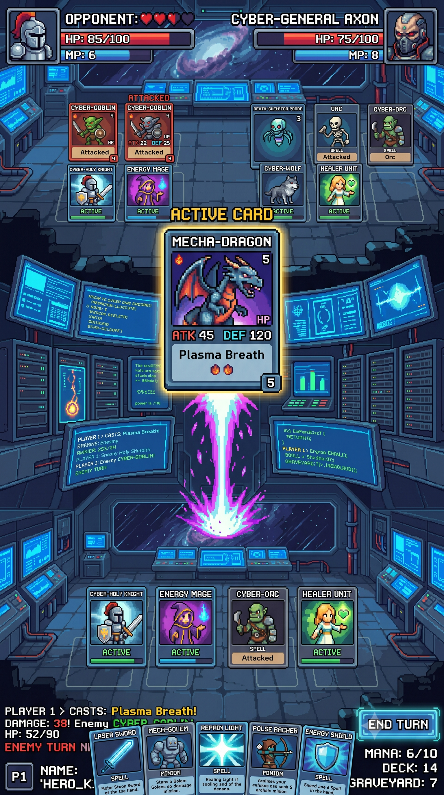 사이버 렐름 듀얼: 스타쉽 프로토콜 (Cyber Realm Duel: Starship Protocol)